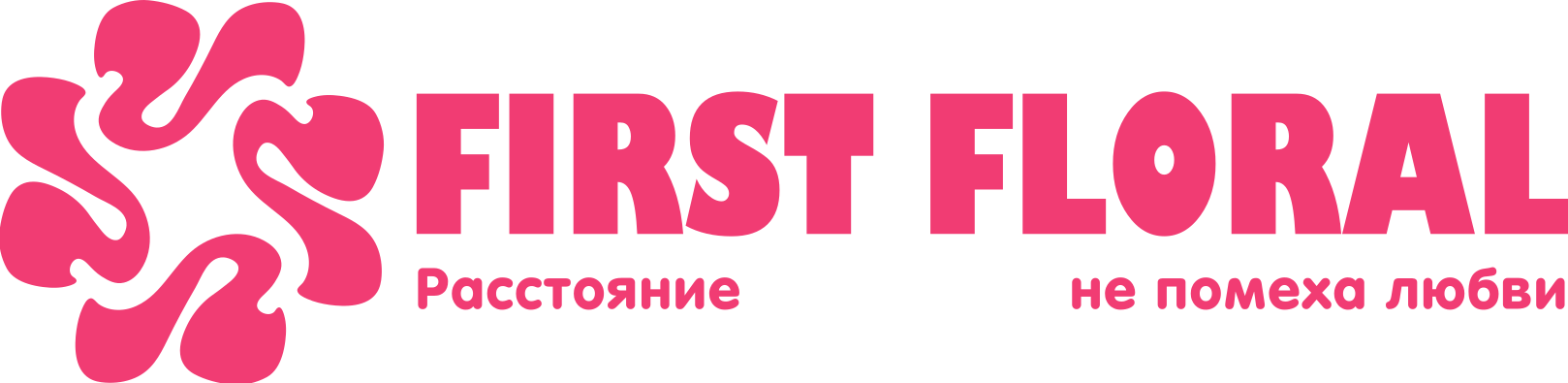 First Floral в Лоеве